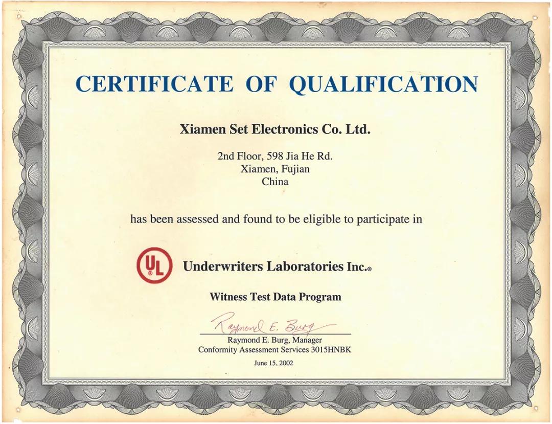 祝贺赛尔特获得UL认可目击测试实验室,WTDP永久授权资质