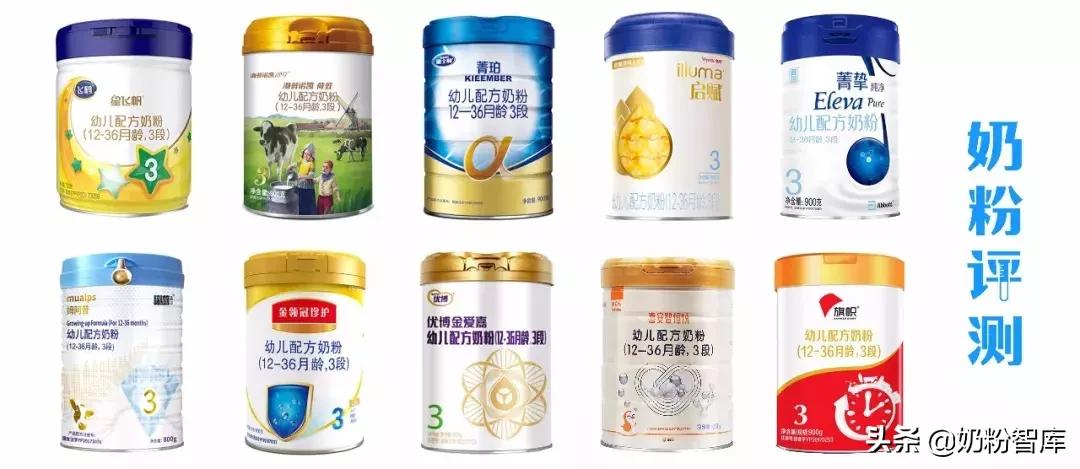 国产奶粉opo含量最高的一款,奶粉二代opo和三代opo棕榈酸含量