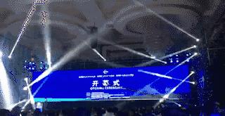 杭州G20会场万人医学美容论坛，静博士静港登场