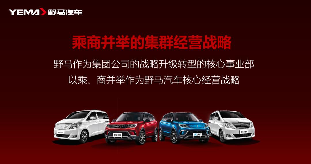 野马全新升级,野马汽车最新消息