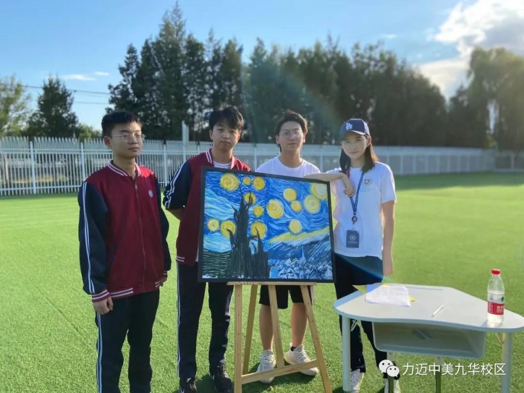 薪火相传百花齐放|力迈国际高中社团纳新活动大放送