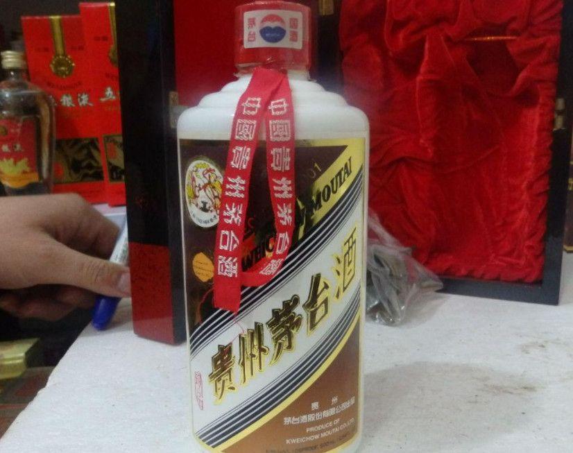 日本机场免税店飞天茅台价格,日本成田机场免税店茅台价格