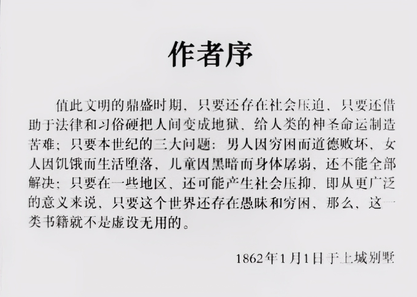 昆明火车站附近有什么便宜的旅馆,火车站30块钱住一晚的小旅馆