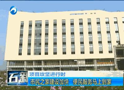 黄石磁湖南岸有什么发展趋势,黄石城发花园印象好吗