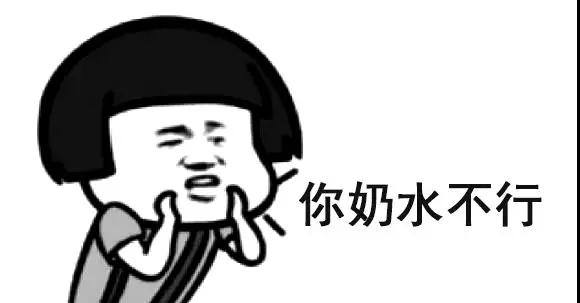 母乳再好,如果喂的方法不对也是白费