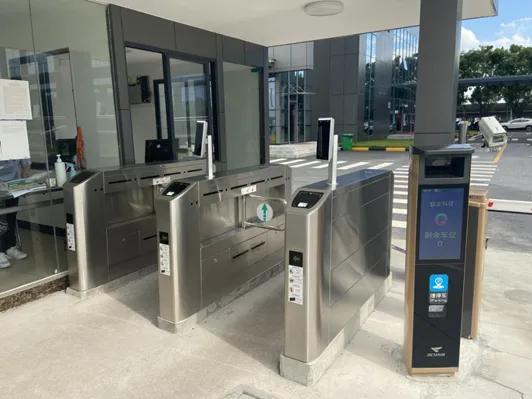 来了！捷顺智慧人行行行行行行全国案例第二期巡展