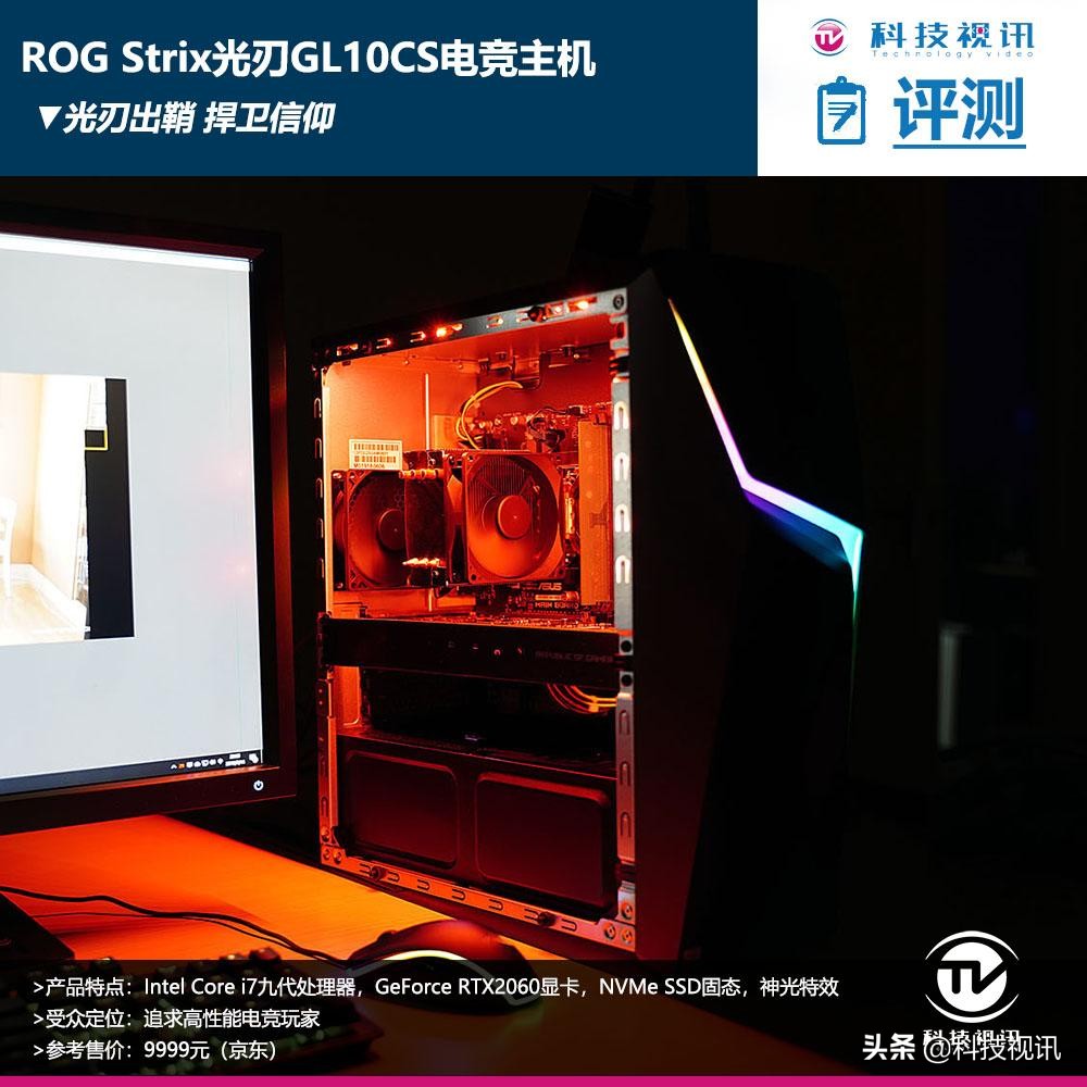 roggl10cs,鍏夊垉鍑洪灅