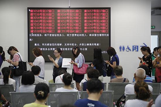 个体工商户定期定额没超怎么申报,个体工商户定期定额后没有收入