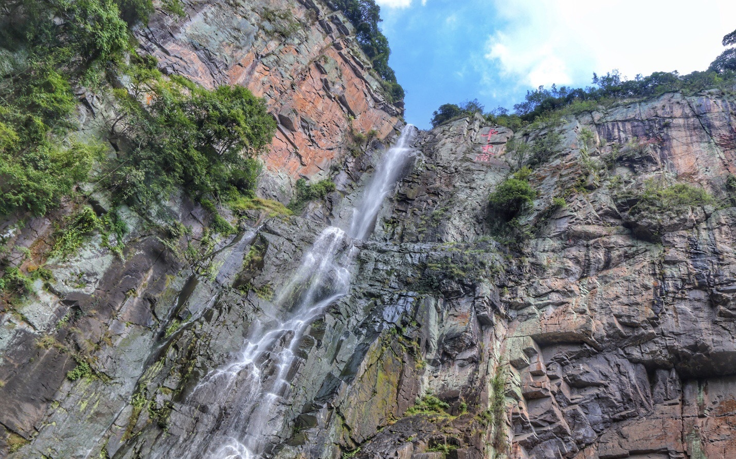 雪窦山佛教五大名山,佛教雪窦山