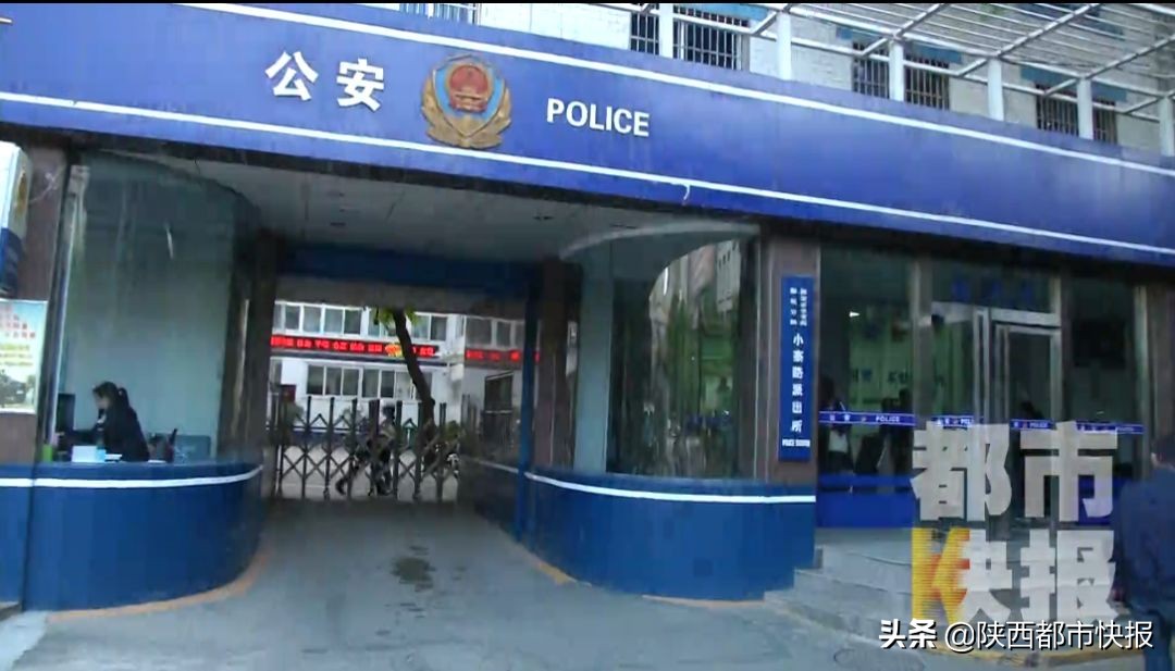 女子轻信楼盘宣传下5万定金,女子轻信82万房贷被骗