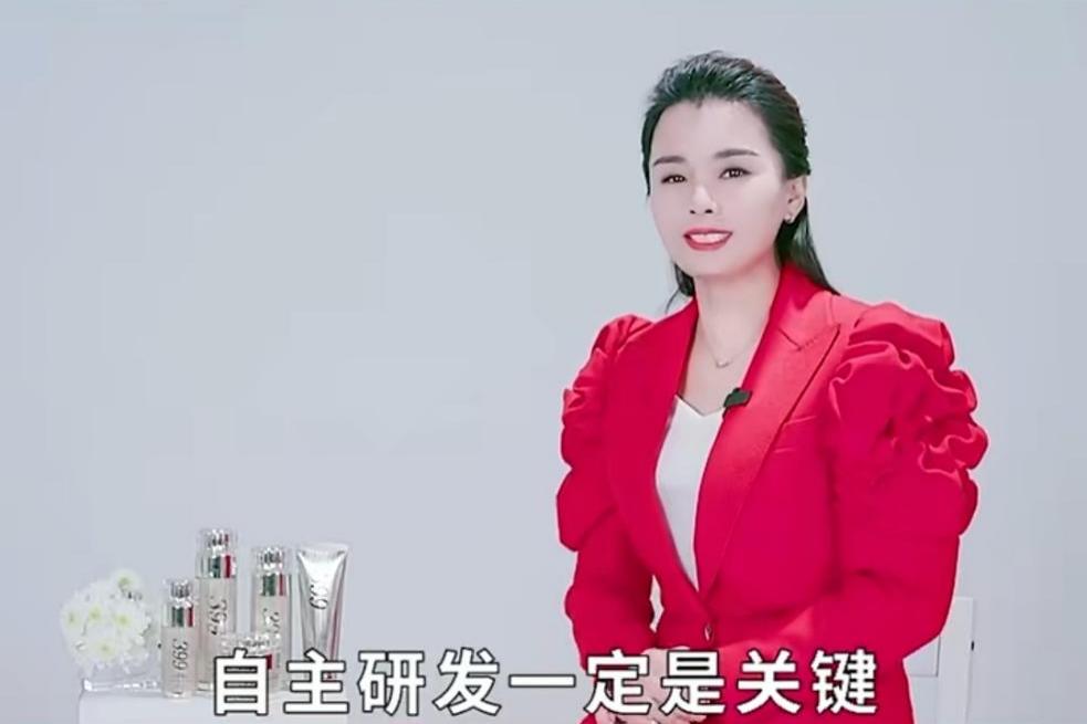 朵拉朵尚化妆品好不好,朵拉朵尚护肤品可信吗