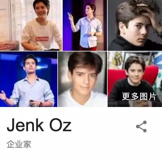 英国年轻霸道总裁,英国的开挂人生