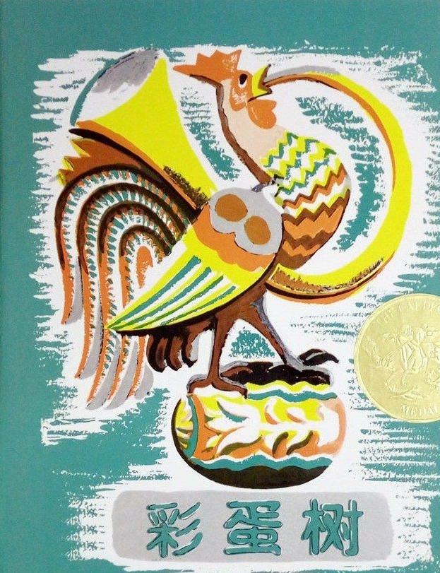 幼儿园书籍推荐3-6岁阅读绘本,幼儿园必读书单