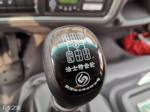 福田瑞沃es5渣土自卸车,合法装载2吨的轻卡