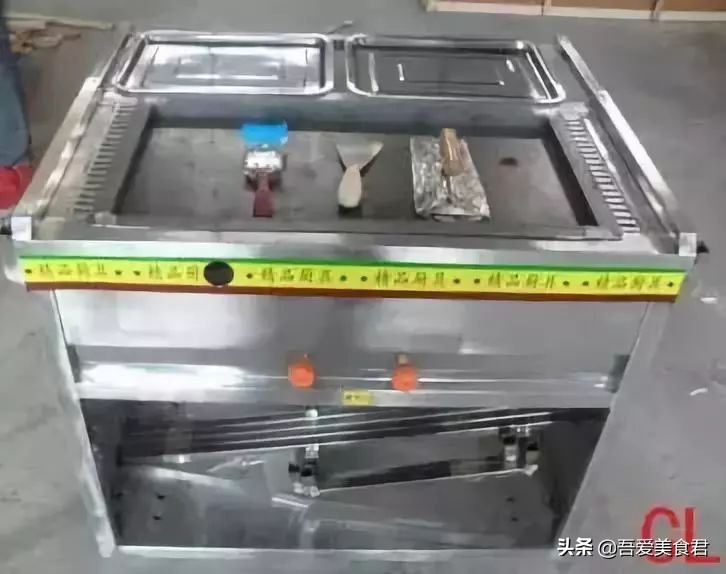 商用铁板鱿鱼制作,铁板鱿鱼烧烤技术