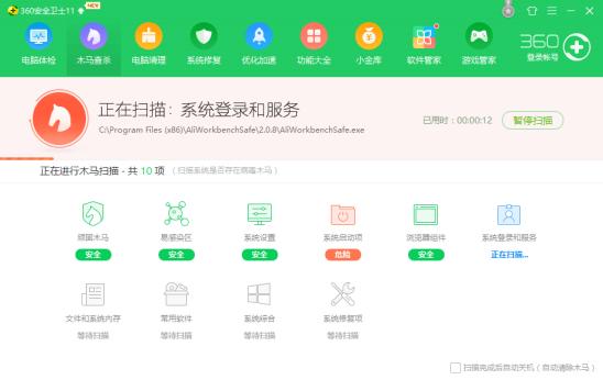 系统u盘重装系统操作步骤,计算机重装系统后怎样
