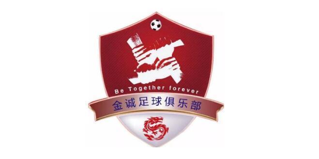 南充丝绸产业第一人张和才入股金诚足球俱乐部