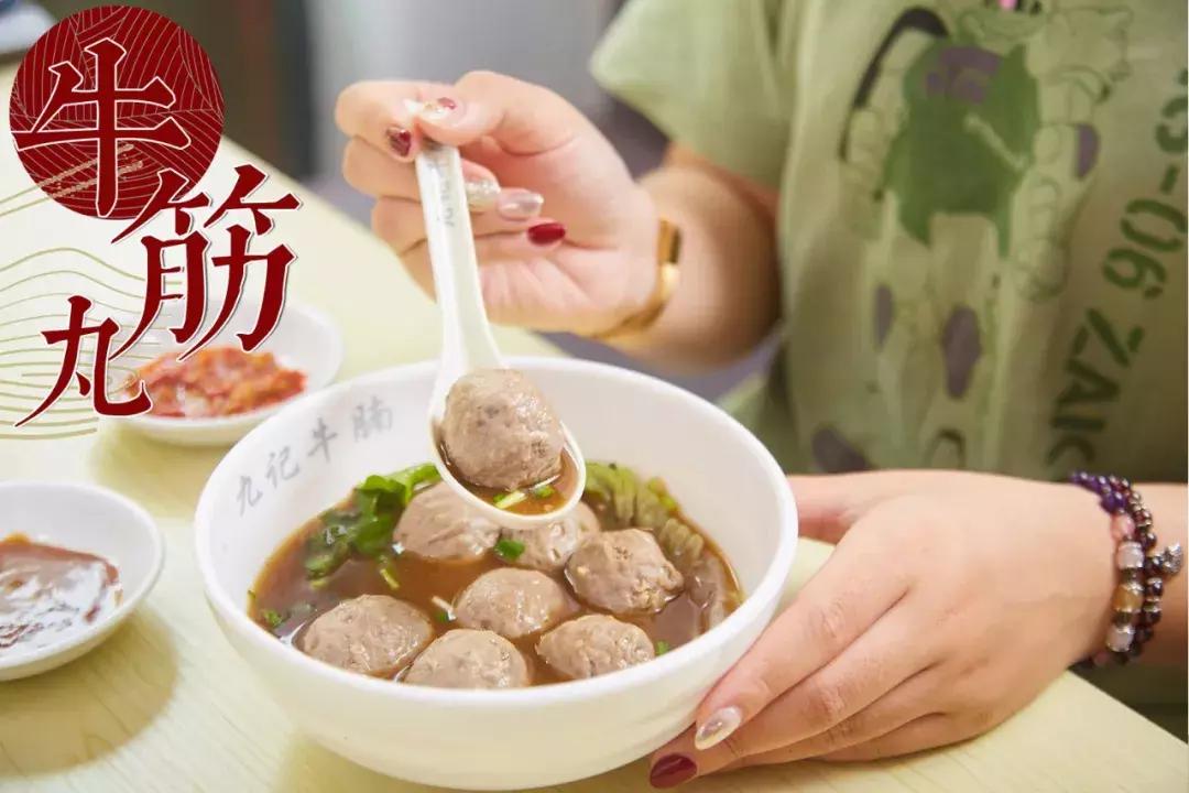 香港九记牛腩真实图,香港九记牛腩视频