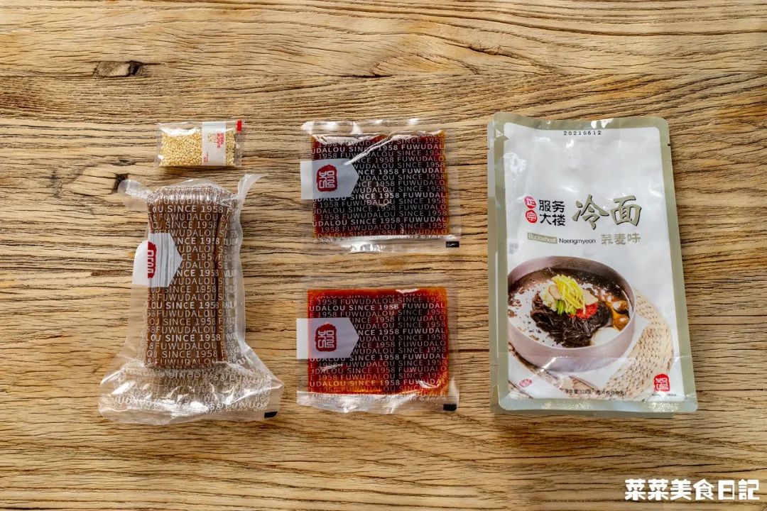 这宝藏城市怎么还没火！800块能吃一个月，没一个踩雷