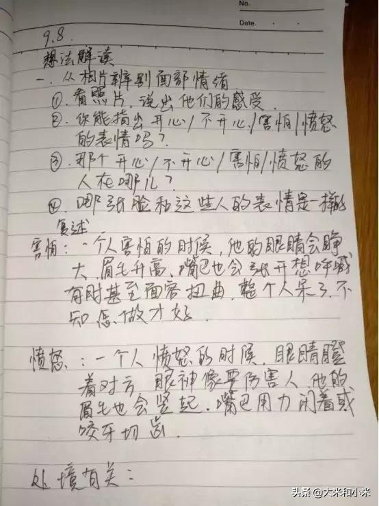 奇迹!不理人的自闭症儿子经她干预3年,变身“小暖男”