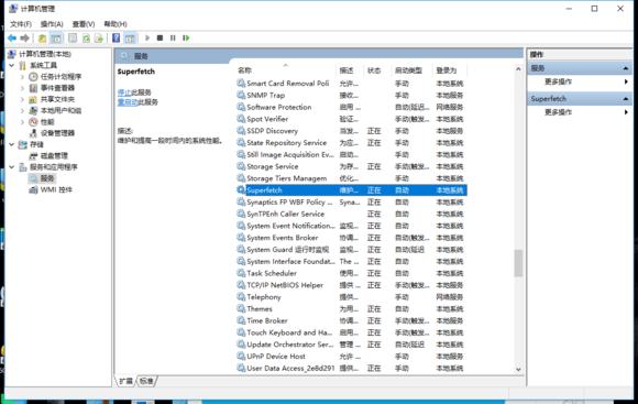 win10玩dnffps突然变低,win10玩dnf间歇卡顿