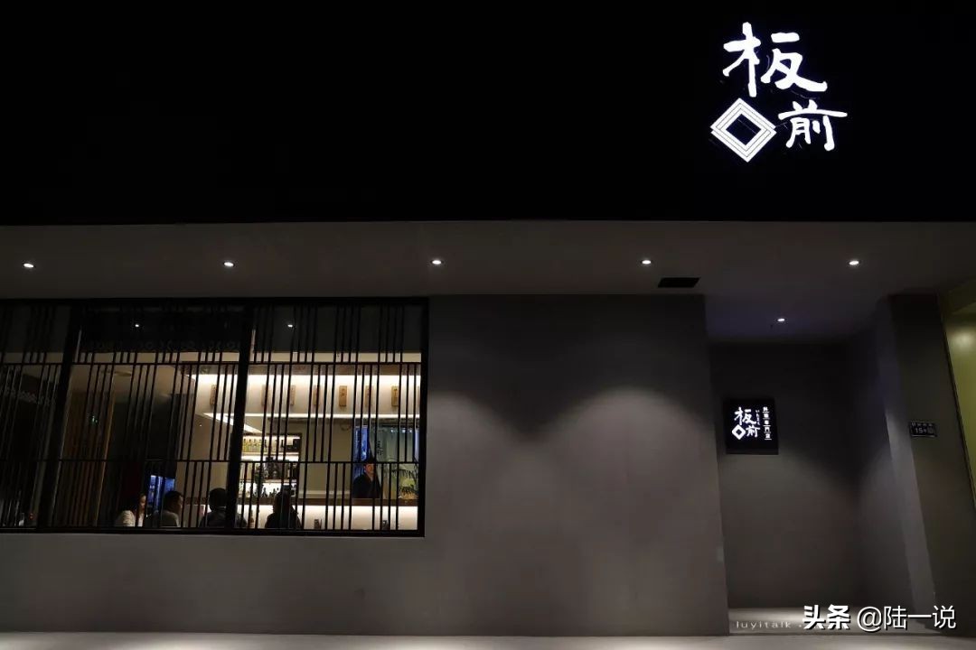 情人节吃饭推荐餐厅厦门,厦门最推荐的日料高端店