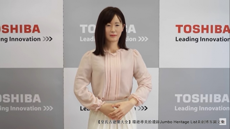 第4029回：笔记本电脑之父亡，砸锅卖铁东芝没落