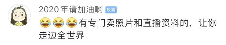 代购韩国免税店是真还是假,韩国免税店代购是真的还是假的