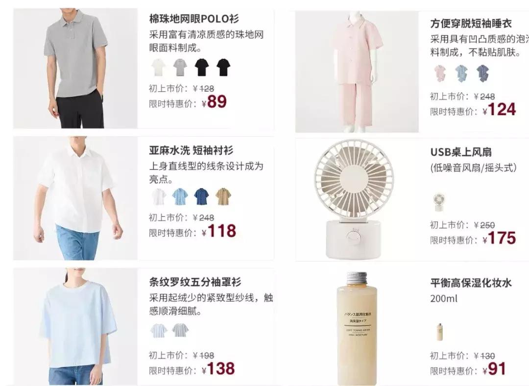 七夕必买清单排行榜,七夕最值得购买的设计