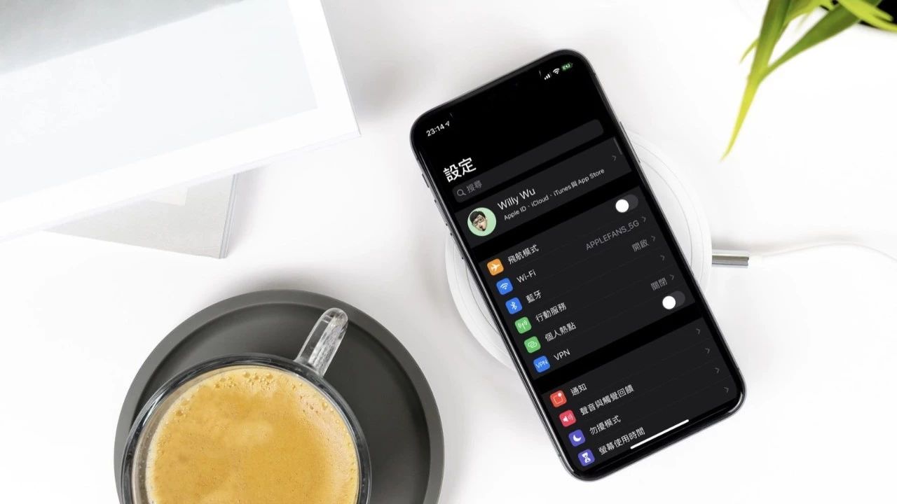 体验ios13,苹果13深度体验