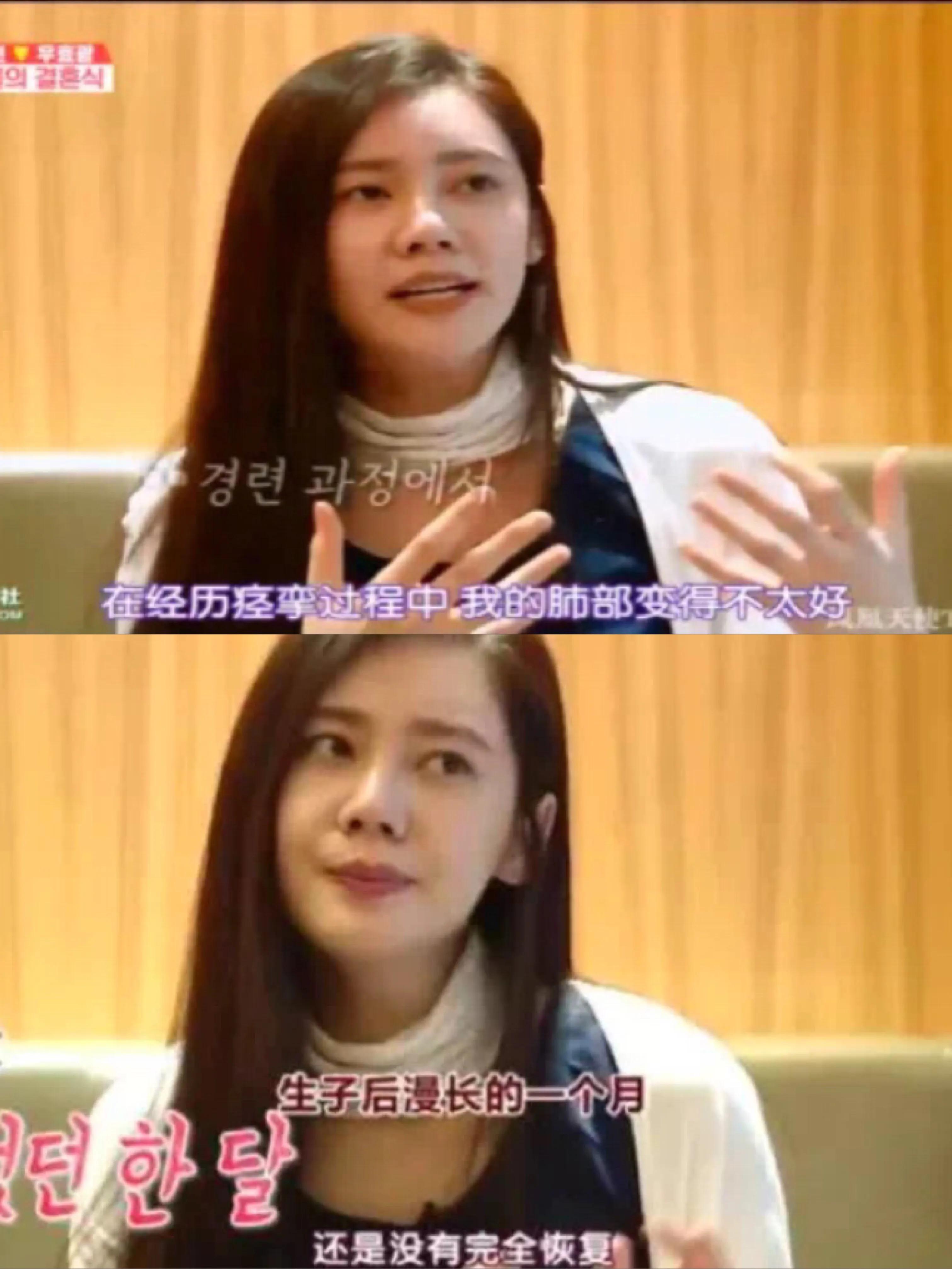 秋瓷炫亲自讲述自己的经历,秋瓷炫的童年到底有多惨