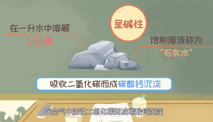 8岁男孩吹干燥剂眼球溶解了,小孩玩干燥剂眼睛被溶掉的图片