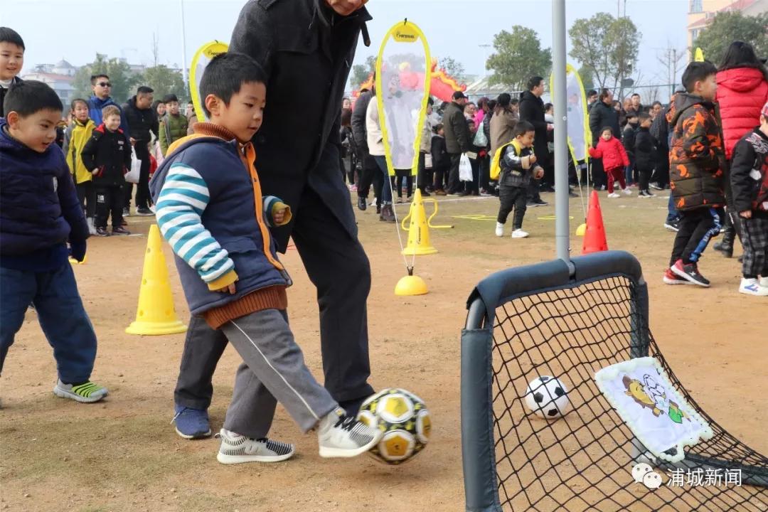 南平市和浦城县足球比赛,浦城球赛