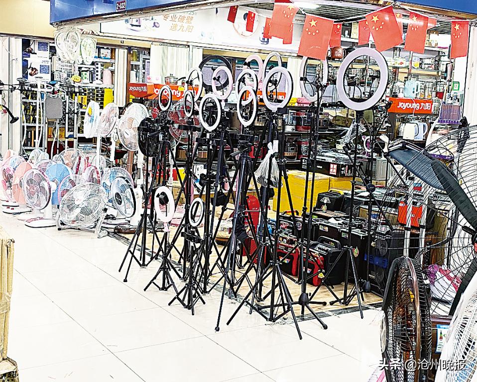 卖直播设备实体店,直播设备全套便宜卖