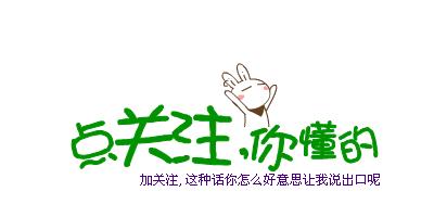 四年级第六单元记一次游戏范文,四年级六单元作文记一次游戏400字
