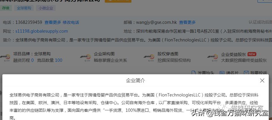 纽翠斯猫粮啥时候降价,纽顿猫粮和纽翠斯猫粮哪个更好