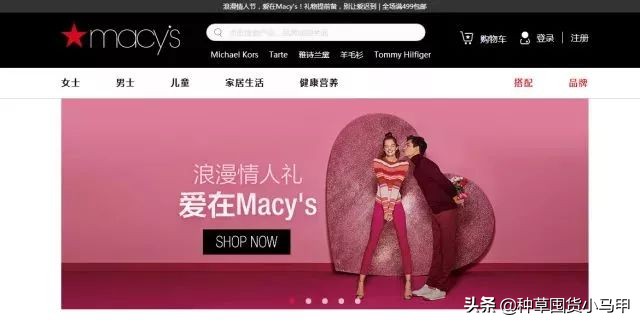 假代购曝光名单,假代购常用骗术揭秘