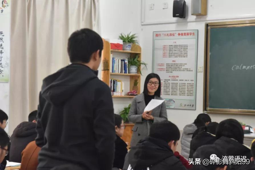 十几年前的乡镇中学：唯书有色，秀于百卉