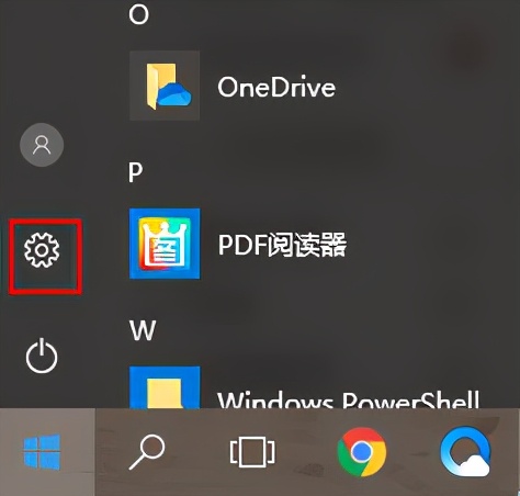 win10如何隐藏右下角运行软件图标,win10怎么隐藏右下角的操作中心