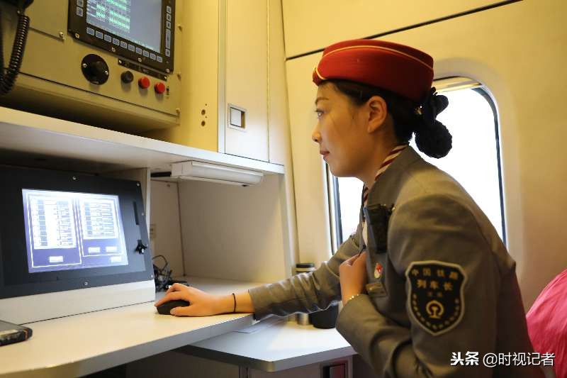 列车长的一天,列车长的一天完整视频