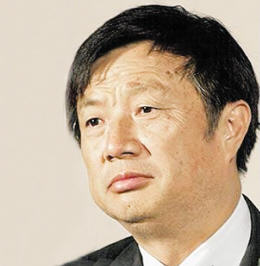 任正非的人格魅力,任正非讲华为的六种人