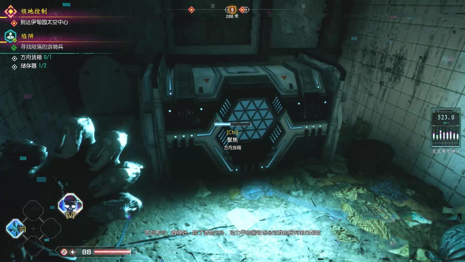 集结了两大工作室优秀之处《狂怒2》为何令人大失所望