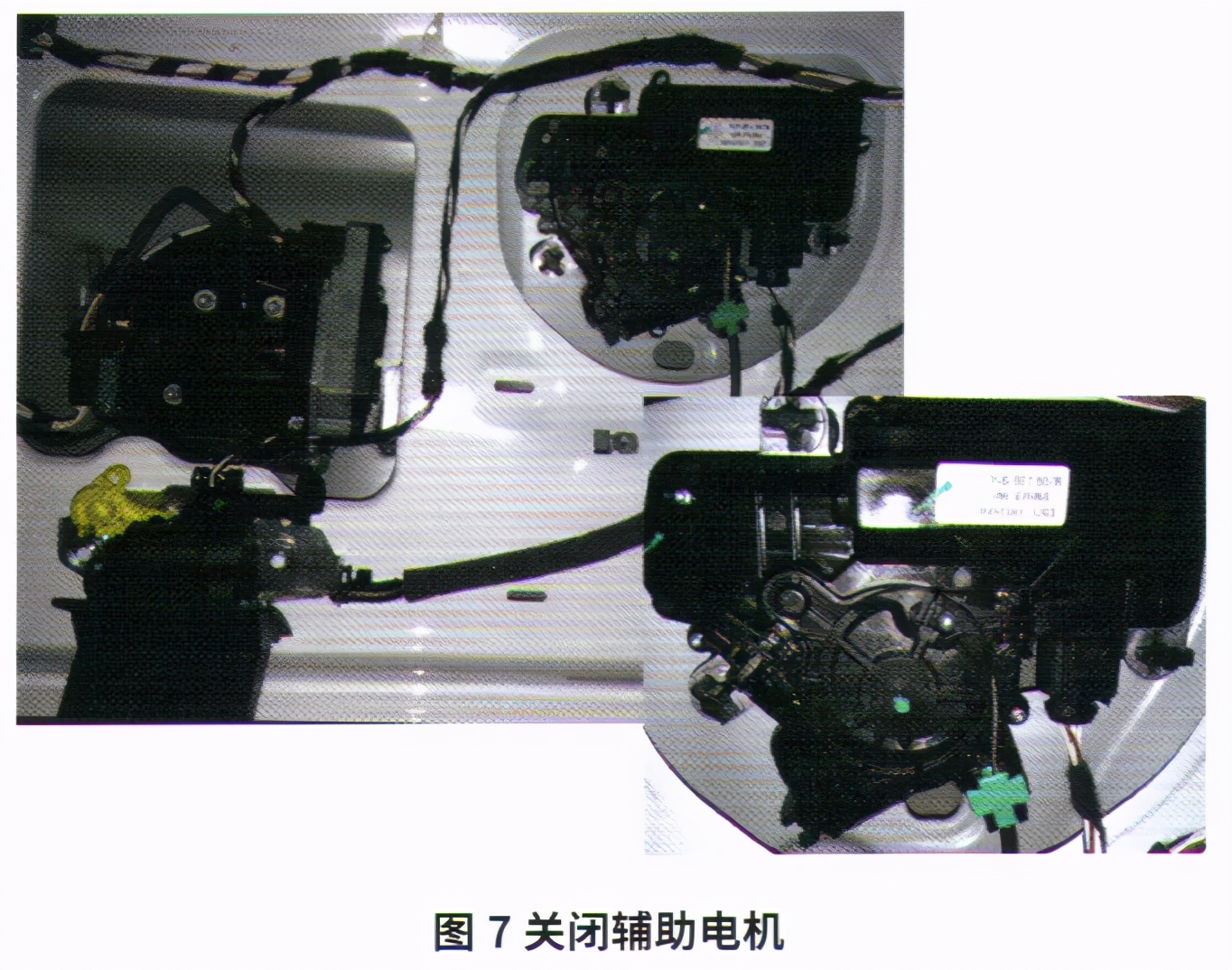 大众CC电动尾门关不严,大众cc尾箱打不开是什么情况