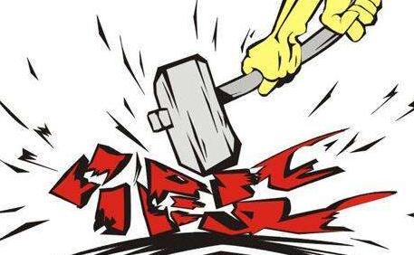 交房维权第一步,交房怎样维权教你三大招