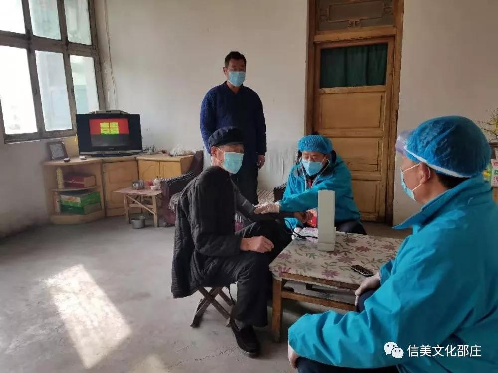 扶贫防疫两不误时刻不忘贫困户,防疫不忘扶贫助农