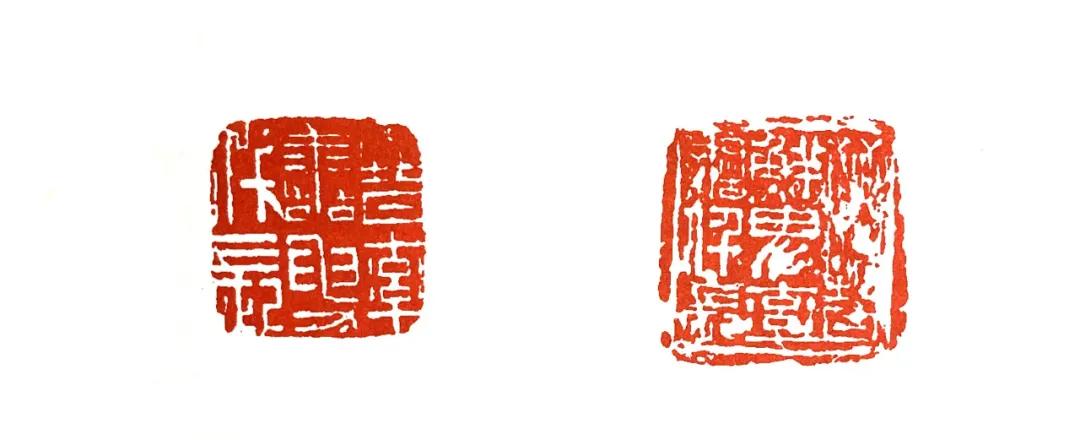 述印之私印书籍,官印双印相生