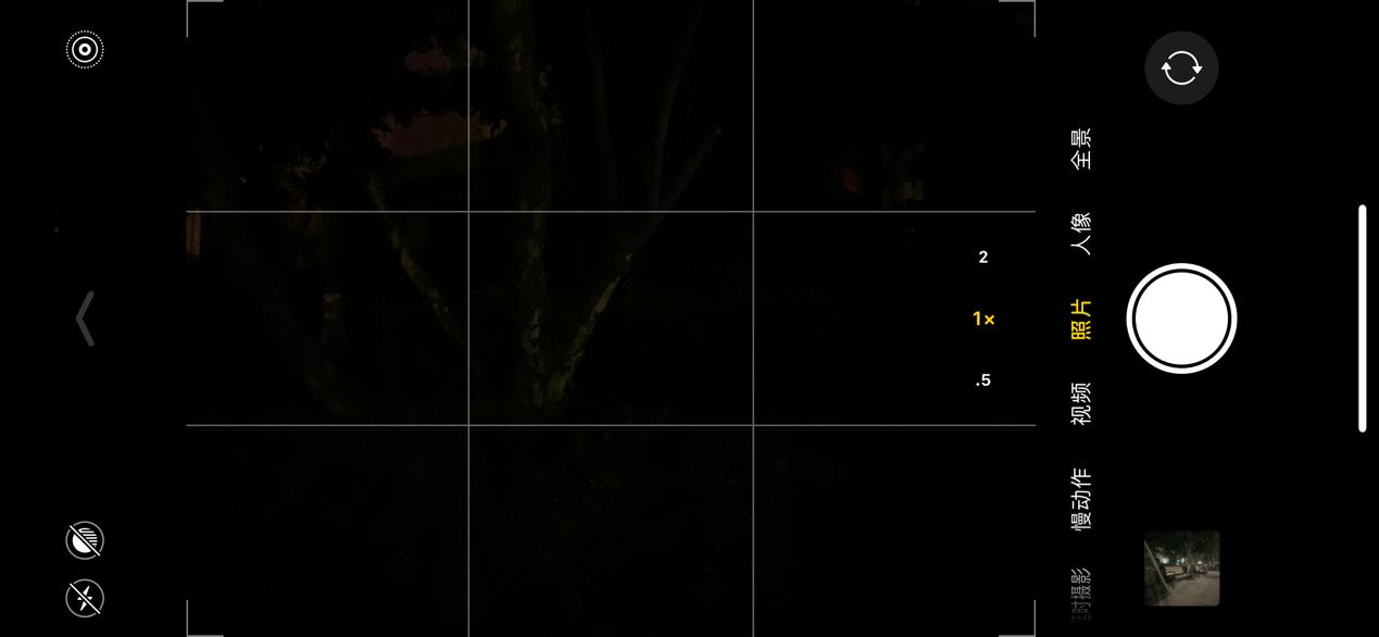 荣耀30pro+对比苹果11pro,荣耀30pro和苹果11视频对比图