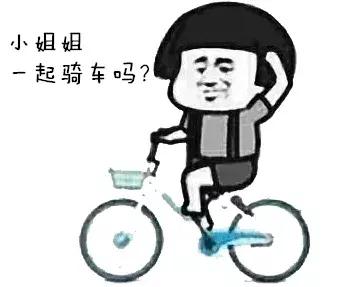 2019年深圳中超联赛赛程,深圳中超联赛最新消息