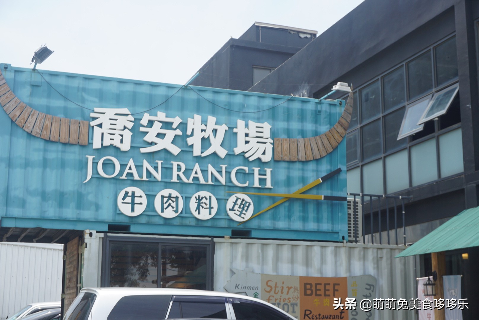 七月你好直播完整版,七月你好表演