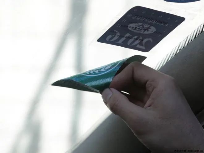 陕西机动车检验标志电子化,陕西机动车检验合格标志电子免贴